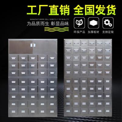 腋臭药_热卖腋臭药【价格 图片 打折 包邮】 - 360购物