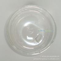 供应净味水加工狐臭净味水加工汗味净味水加工_精细化学品_世界工厂网中国产品信息库