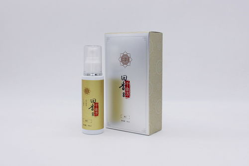 去除腋臭最有效的方法 回香千金方,尽除臭狐,腋嗅