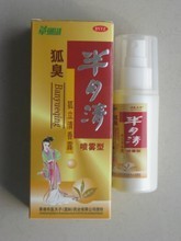 【半月香狐臭】最新最全半月香狐臭 产品参考信息
