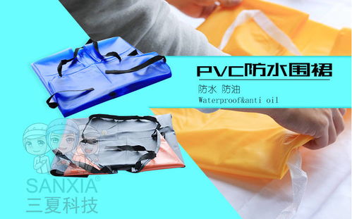 如何选择食品厂围裙袖套