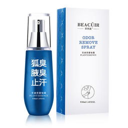 折800优品汇 专注高性价比商品折扣特卖,品质优,价格低,保障全