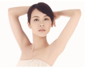 速狐清 女人的自信,源自没有狐臭的困扰