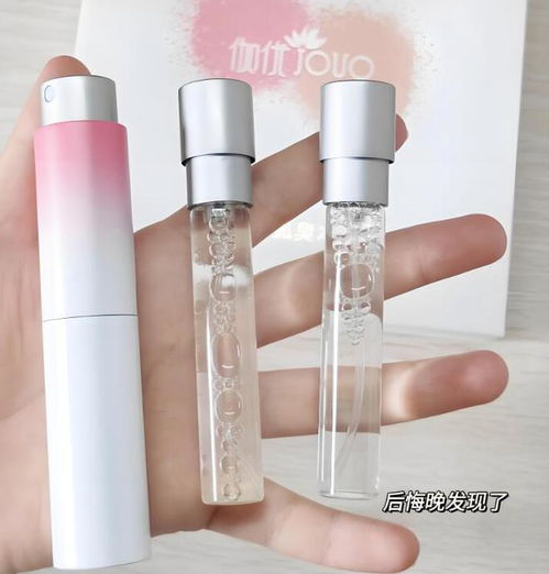 护肤攻略 什么牌子的药对狐臭好,腋下止汗除臭产品哪个品牌好